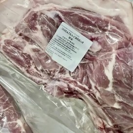 Лопатка свиная на кости/шкуре  СП 2кг/уп 