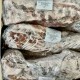 Ребро свиное для тушения СП(опт 327 руб/кг