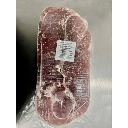 Окорок свиной распил с/м СибАгро 2 кг/уп(опт 310 руб/кг)