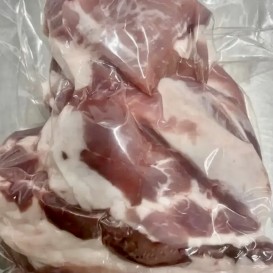 Хрящи свиные с/м в/у 1кг СП(опт 297 руб/кг)