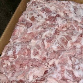 БЛОК-20 кг Диафрагма свиная с/м Мираторг(опт 176 руб/кг)