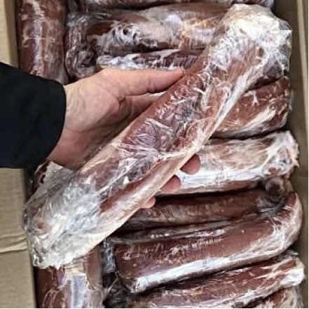 Вырезка свиная с/м СП 1кг/уп(опт 449 руб/кг)