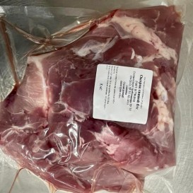 ОХЛАЖДЁННЫЙ Окорок свиной б/к СП 2 кг