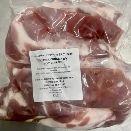 Хрящи свиные с/м в/у 1кг СП(опт 297 руб/кг)